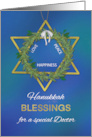 Doctor Hanukkah Blessings Star of David Gold Look card