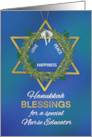 Nurse Educator Hanukkah Blessings Star of David Gold Look card