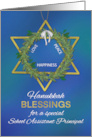 School Assistant Principal Hanukkah Blessings Star of David Gold Look card