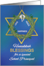 School Principal Hanukkah Blessings Star of David Gold Look card