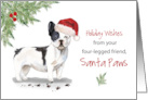 French Bulldog Christmas From Dog in Funny Santa Hat card