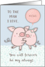 Husband Custom Name Michael Happy Anniversary Cute Pigs card