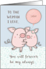 Wife Custom Name Sarah Happy Anniversary Cute Pigs card