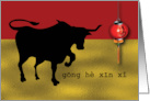 Chinese New Year Large Ox and Lantern with Red and Gold Look card