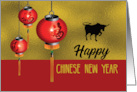 Chinese New Year with Ox with Three Lanterns card