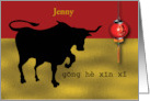 Custom Name Chinese New Year Large Ox and Lantern with Red and Gold Look card