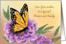 To Pastor and Family Happy New Year Butterfly on Flower card
