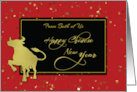 From Both of Us Chinese New Year Confetti Glitter Look Effects Ox card