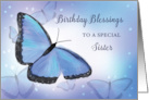 Sister Birthday Blessings Religious Butterfly Blue and Purple card