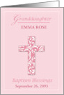Personalize Name Granddaughter Baptism Pink Girl Swirl Cross card
