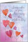 Anniversary on Mothers Day Love with Orange Pink Flowers Butterfly card