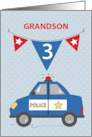 Grandson 3rd Birthday Blue Police Car card