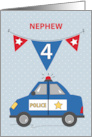 Nephew 4th Birthday Blue Police Car card