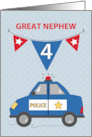 Great Nephew 4th Birthday Blue Police Car card