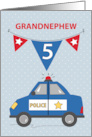 Grandnephew 5th Birthday Blue Police Car card