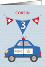 Cousin 3rd Birthday Blue Police Car card