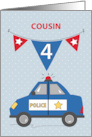 Cousin 4th Birthday Blue Police Car card