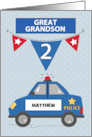 Custom Name Great Grandson 2nd Birthday Blue Police Car card