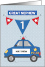Custom Name Great Nephew 1st Birthday Blue Police Car card