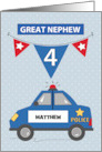 Custom Name Great Nephew 4th Birthday Blue Police Car card