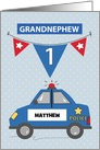 Custom Name Grandnephew 1st Birthday Blue Police Car card