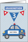 Custom Name Grandnephew 3rd Birthday Blue Police Car card