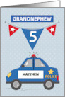 Custom Name Grandnephew 5th Birthday Blue Police Car card