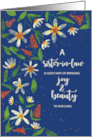 Sister in Law Religious Birthday Daisies and Wildflowers on Navy Blue card
