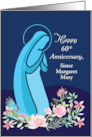 Sixtieth 60th Anniversary of Religious Life to Nun Mary Kneeling card