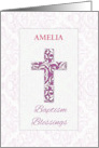 Girl Customizable Name Baptism Blessings Pink Cross with Swirls card