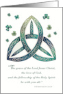 St Patrick’s Religious Blessings with Celtic Triquetra card
