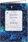 Grandson Customizable Name Religious Birthday Stars in Sky card