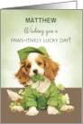 St Patricks Day Customizable Cute Puppy Dog Lucky Wishes card