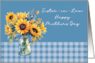 Sister in Law Mother’s Day Sunflowers in Mason Jar Dusty Blue card