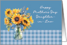 Daughter in Law Mother’s Day Sunflowers in Mason Jar Dusty Blue card