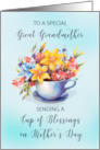 Great Grandmother Cup of Blessings Flowers on Mothers Day Religious card