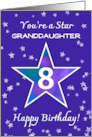 Granddaughter 8th Birthday Shining Star in Vibrant Purple card