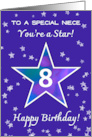 Niece 8th Birthday Shining Star in Vibrant Purple card