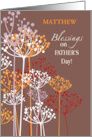 Custom Name Blessings on Fathers Day Brown Wildflowers card