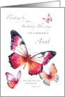 Aunt Religious Birthday to Watercolor Butterflies card