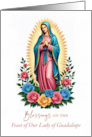 Our Lady of Guadalupe Feast Day Blessings Mary Apparition and Roses card