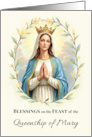 Queenship of Mary Feast Day Blessings with Floral Wreath card