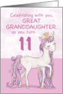 Great Granddaughter 11th Birthday Pink Unicorn Horse with Crown card