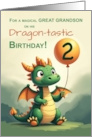 Great Grandson 2nd Birthday Cute Dragon Holding Balloon Magical Fun card