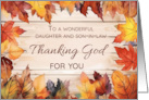 Daughter and Son in Law Thanksgiving Thanking God Autumn Leaves card