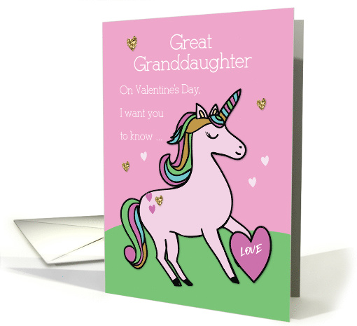 Great Granddaughter Magical Unicorn Valentine's Day card (1595958)