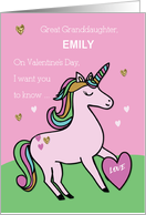 Custom Name Great Granddaughter Magical Unicorn Valentine card