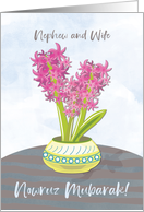 Nephew and Wife Norooz Hyacinths on Table card