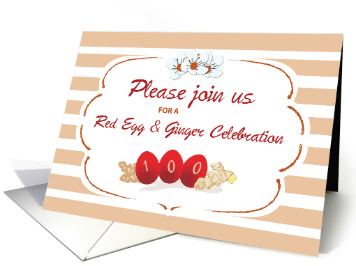 Baby's Red Egg and Ginger Invitation with Stripes card (1602448)