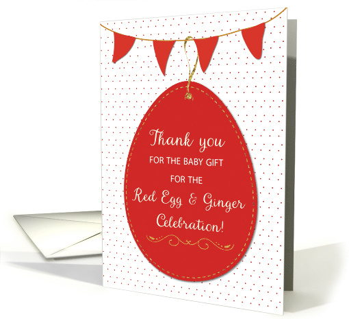 Thank You for Baby Gift on Red Egg and Ginger Celebration card